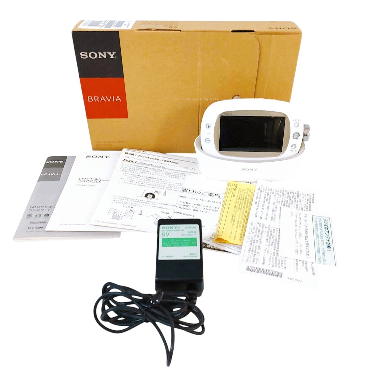 SONY BRAVIA XDV-W600 ワンセグTV 防水テレビ拍卖