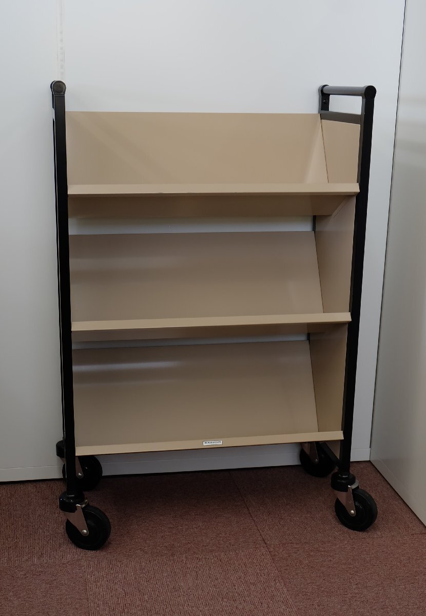 《直接引取り希望》図書館用ワゴン【中古品】MARUZEN マルゼン キャスター付き BOOK用三段ワゴン (直接引取り以外は送料がかかります)拍卖