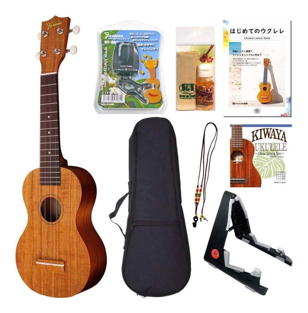 即決◆新品◆送料無料Famous FS-5G 初心者こだわり完璧8点セット拍卖