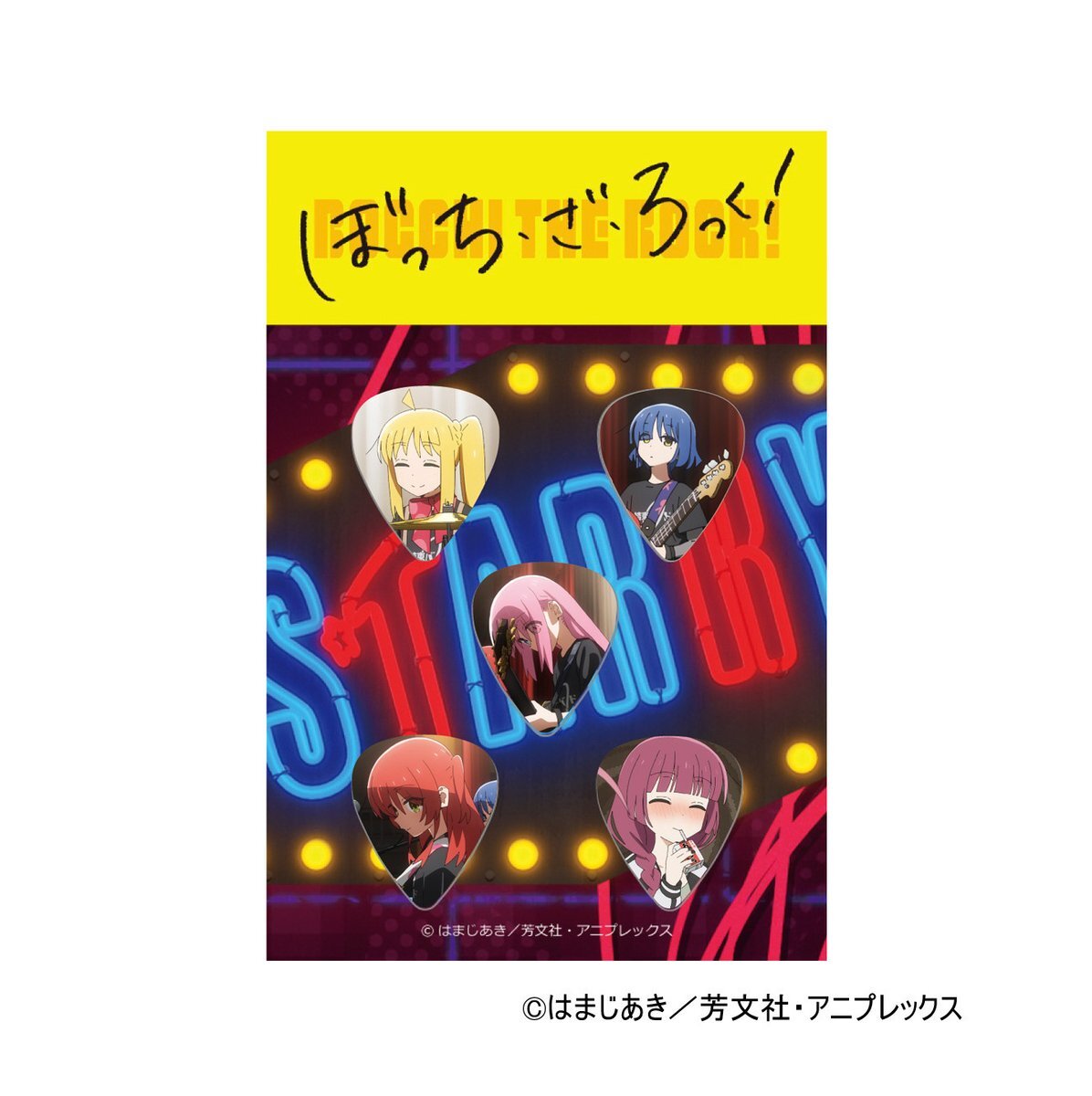 即決◆新品◆送料無料TMC BTR-PK-03 ぼっち・ざ・ろっく! ギターピックセット 5種セット/メール便拍卖