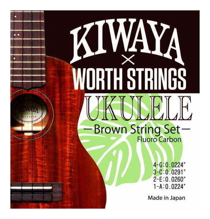 即決◆新品◆送料無料KIWAYA×WORTH STRINGS K-BM SET ウクレレ弦 セット/ブラウン ソプラノ コンサート テナー ウクレレ対応/メール便拍卖