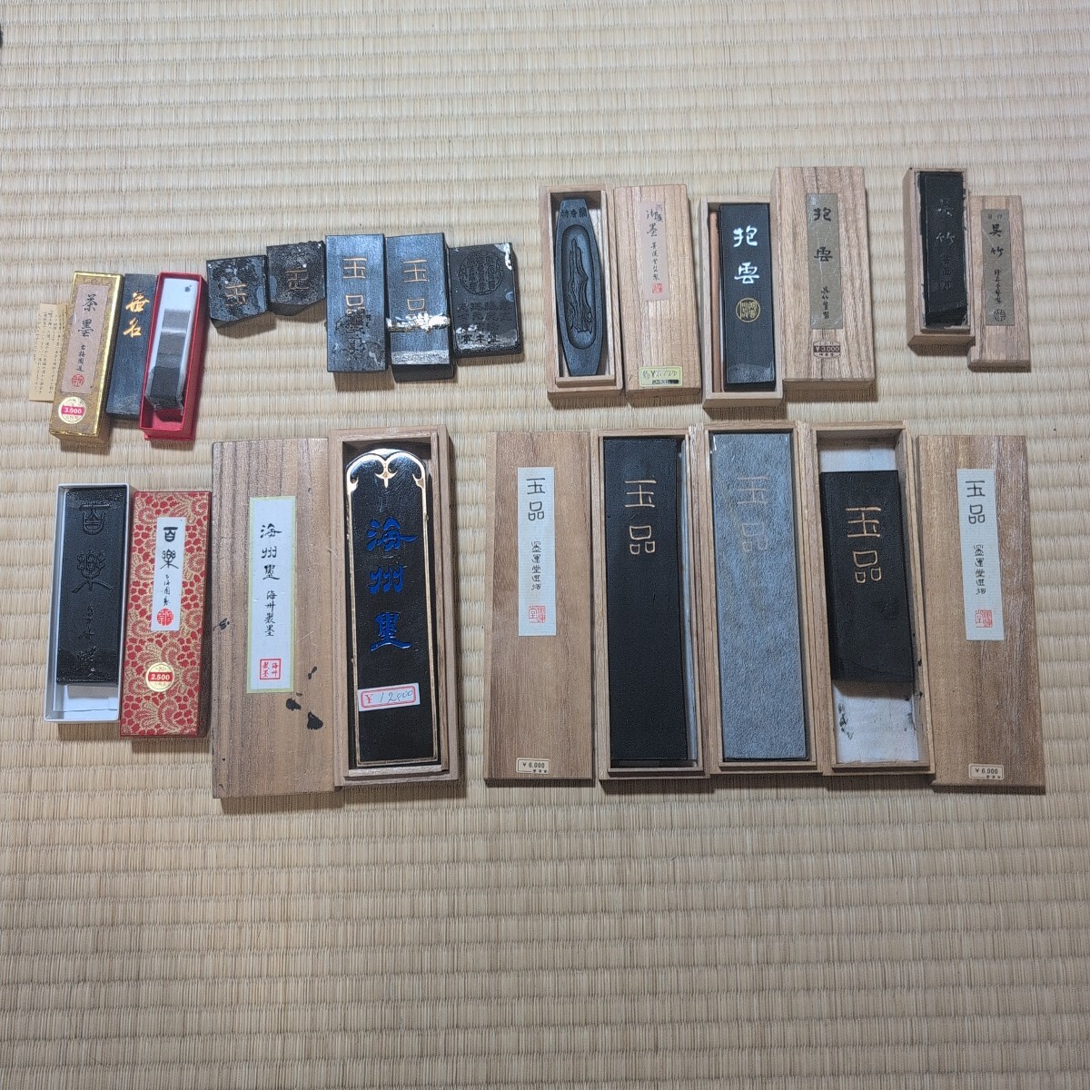 古墨 和墨 未使用 残墨まとめて1kg以上   墨運堂 中国墨 呉竹 独立手島右卿墨 書道 墨  古梅園 墨 書道具 書道 お花墨 油煙墨 拍卖