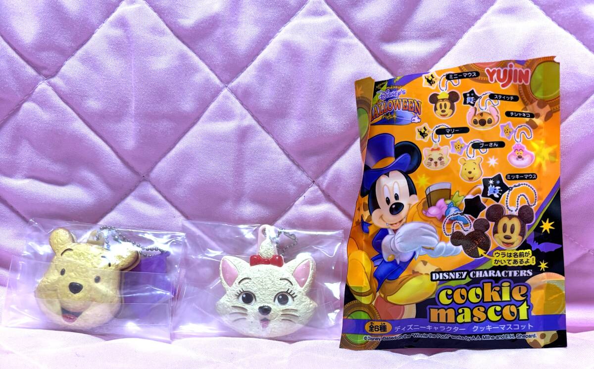 ★★Yujinディズニーハロウィン◆2007年4月発売◆ディズニーキャラクタークッキーマスコット2個★★拍卖