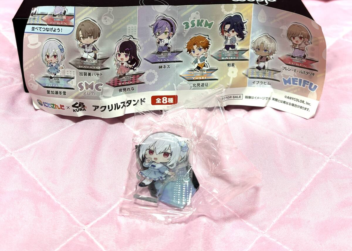 ★★非売品◆くら寿司◆びっくらぽん◆にじさんじコラボ◆アクリルスタンド◆葉加瀬冬雪◆未開封品★★拍卖