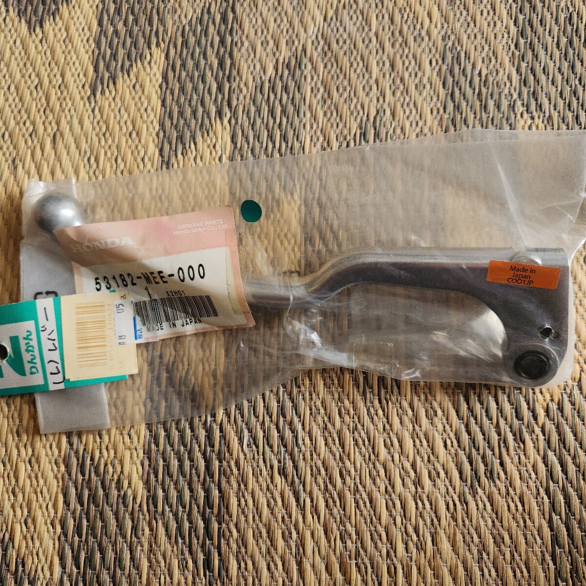 ホンダ レバー クラッチ 53182-MEE-000 未使用拍卖