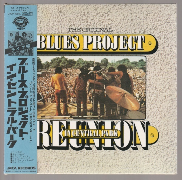 紙ジャケSHM-CD☆ブルース・プロジェクト・イン・セントラル・パーク ~REUNION~ ☆紙ジャケット仕様拍卖