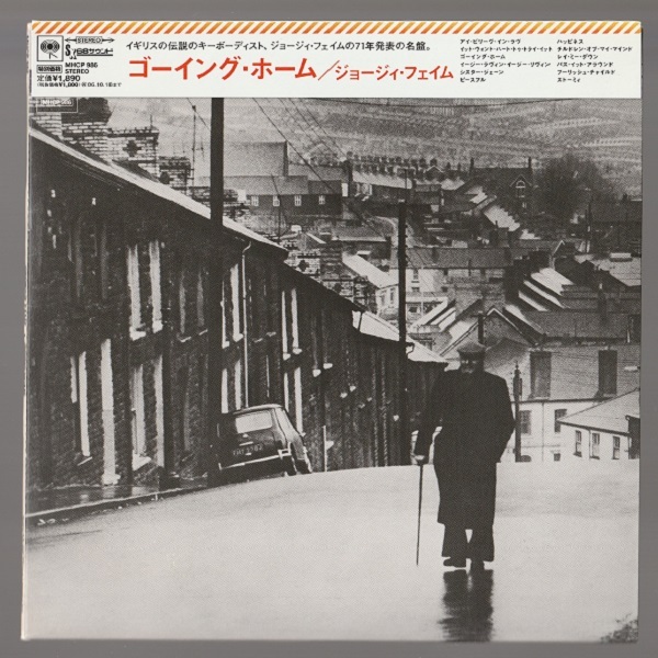 紙ジャケCD☆ジョージィ・フェイム/ ゴーイング・ホーム ☆紙ジャケット仕様拍卖