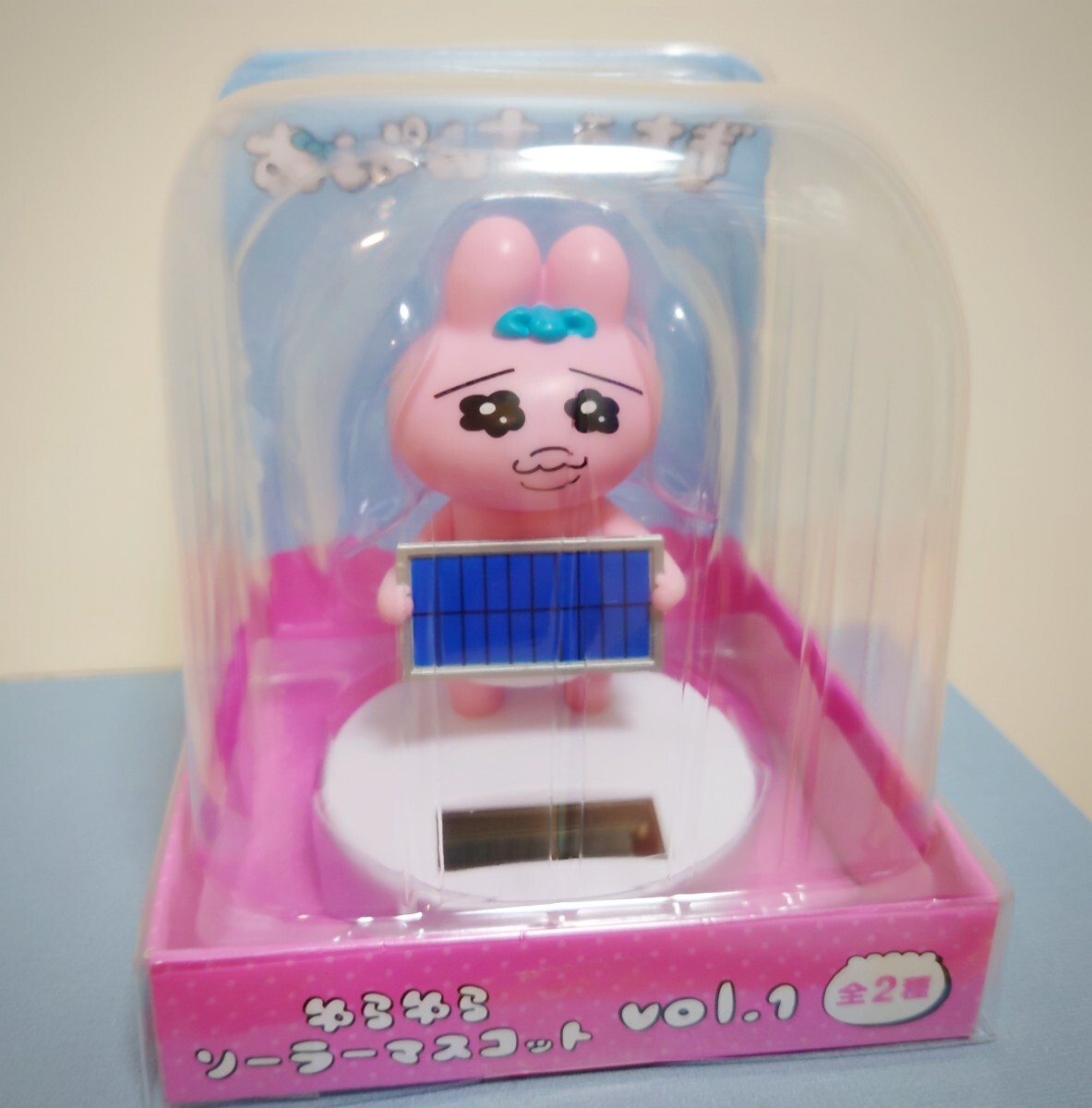 新品 おぱんちゅうさぎ ゆらゆら ソーラーマスコット おパンチュうさぎ ソーラー ゆらゆら フィギュア 即決拍卖