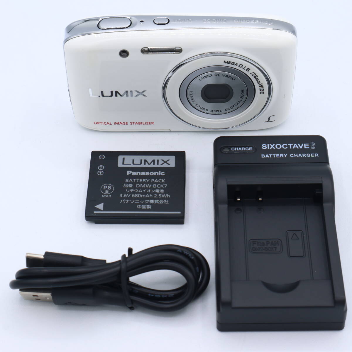 パナソニック デジタルカメラ ルミックス S2 光学4倍 ホワイト DMC-S2-W #250929_WG2LA001326拍卖