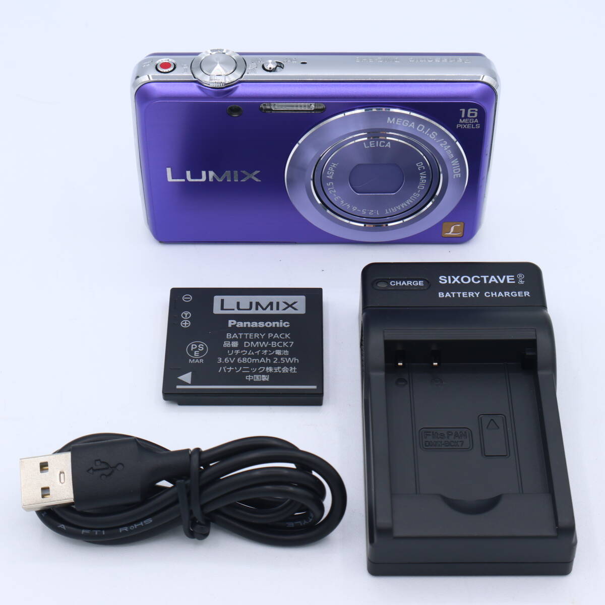 パナソニック デジタルカメラ ルミックス FH8 光学5倍 バイオレット DMC-FH8-V #250925_WP2AA003038拍卖