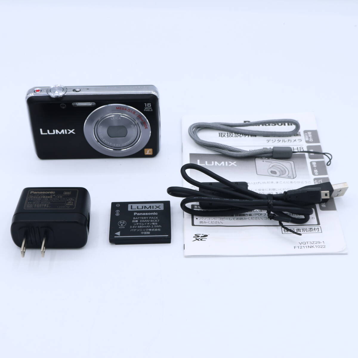 パナソニック Panasonic デジタルカメラ ルミックス FH8 光学5倍 ブラック DMC-FH8-K #251007_WP2DB003002拍卖