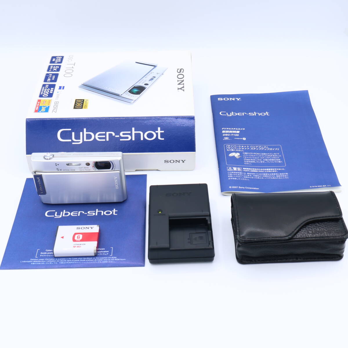 ソニー SONY デジタルカメラ サイバーショット T100 シルバー #251013_32940拍卖