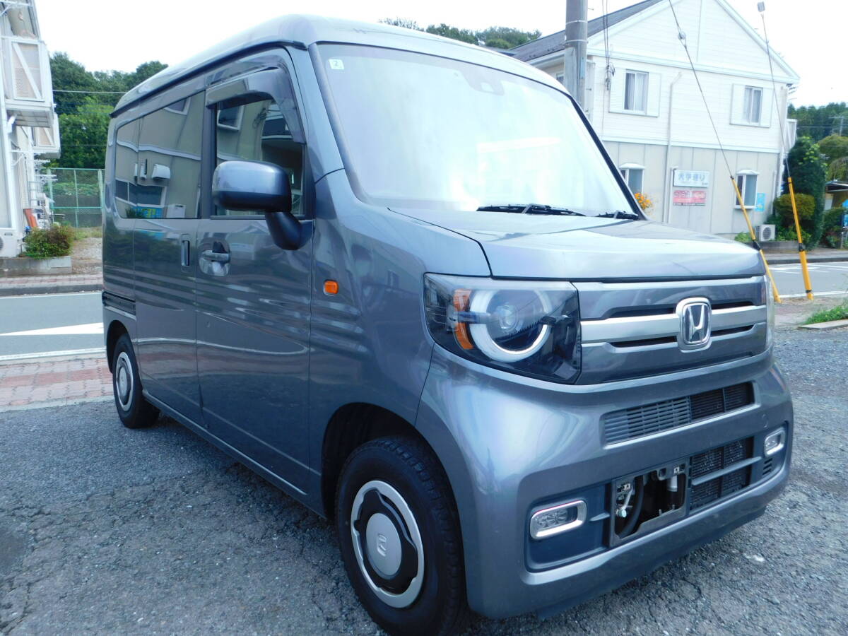 N-VANスタイルファンターボホンダセンシング(レーダサポートブレーキ)R3年式、無事故&豪華装備車両。車検整備点検済み令和9年10月迄車検拍卖