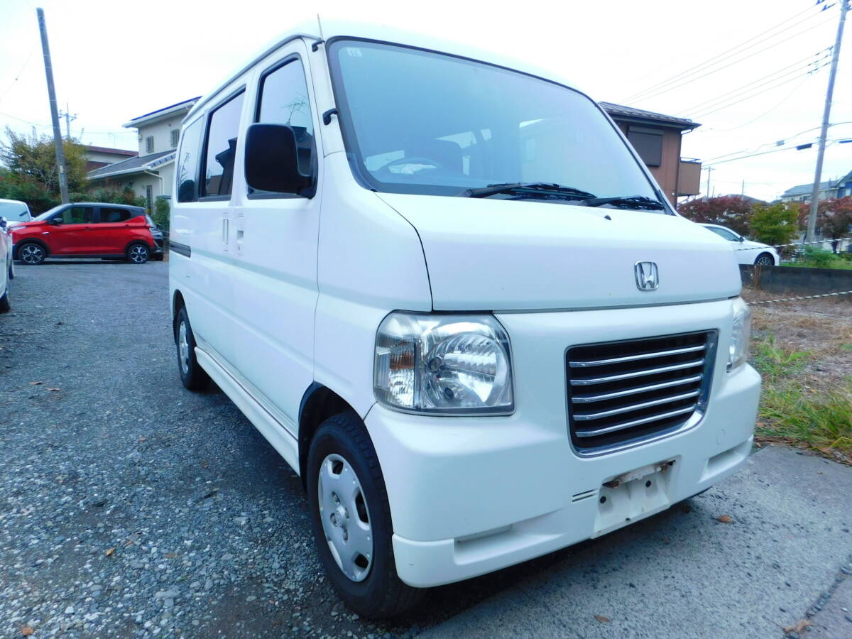 バモスホビオプロ、H26年度登録、無事故&実走行。整備点検(タイベル、ウォーターポンプ交換)済み令和8年11月まで車検あり。完全売り切り拍卖