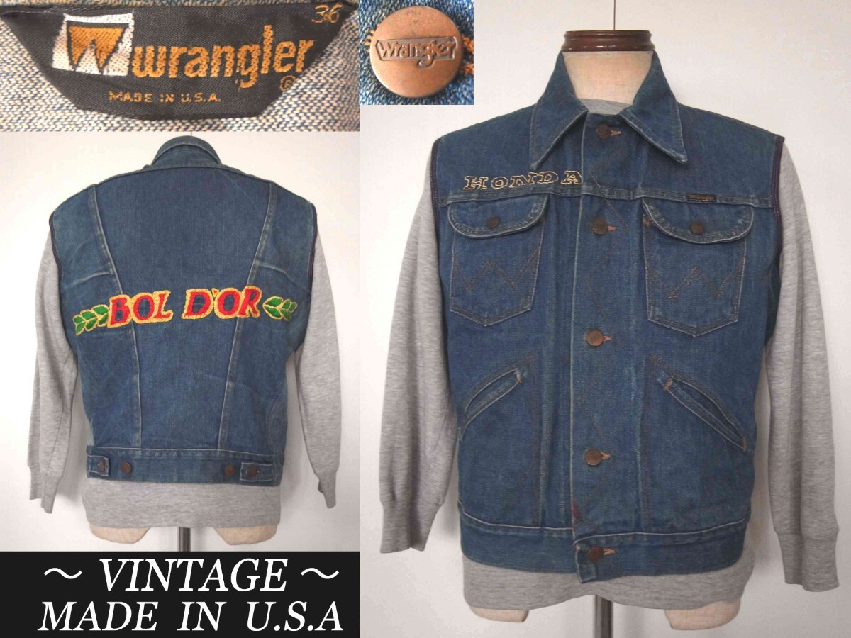 70s ビンテージ wrangler ラングラー 124MJ デニムベスト USAアメリカ製 VINTAGE ホンダ HONDA 刺繍 マッコイズ BUCO ウエアハウスmodel拍卖