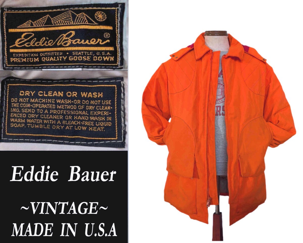 ビンテージ Eddie Bauer エディバウアー Goose downジャケット USA製 ハンティング VINTAGE ウエアハウス RRL マッコイズ woolrich モデル拍卖
