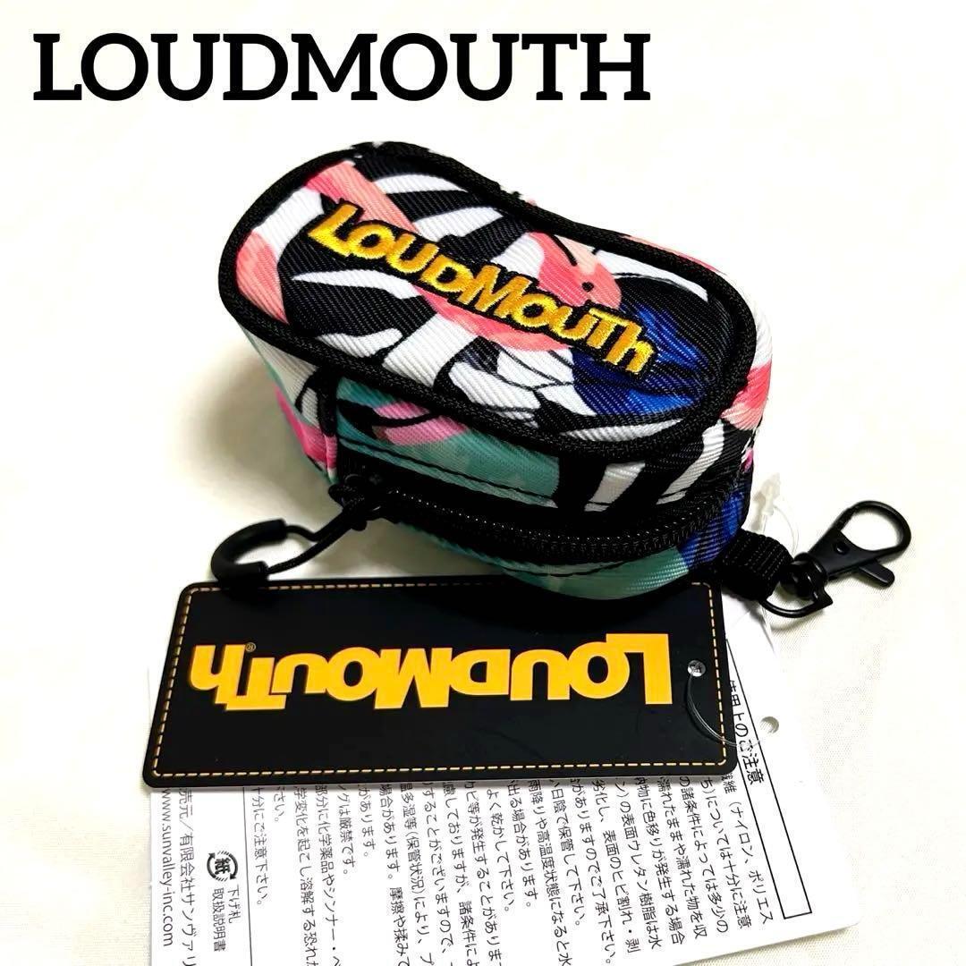 【新品】ラウドマウス ゴルフ ボールポーチ ゴルフボールケース ゴルフボール ラウンド用品 ティー入れ ボールケース フラミンゴ B拍卖