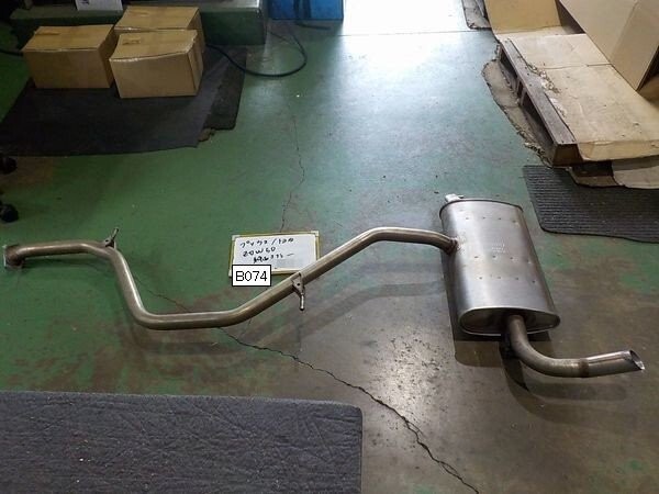 トヨタ プリウス 純正 ZVW50 50系 リアマフラー マフラー Rマフラー 13741 FUTABA 中古 棚落ち無 シャラシャラ音無拍卖