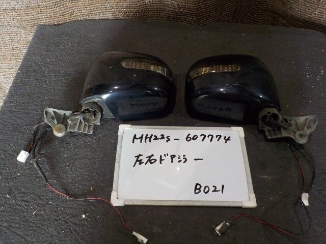スズキ ワゴンR MH22S 左右 ドアミラー サイドミラー ミラー B021 拍卖