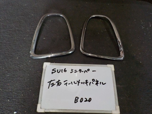SU16 BMW ミニ ミニクーパー 左右 メッキパネル パネル テールメッキパネル B020拍卖