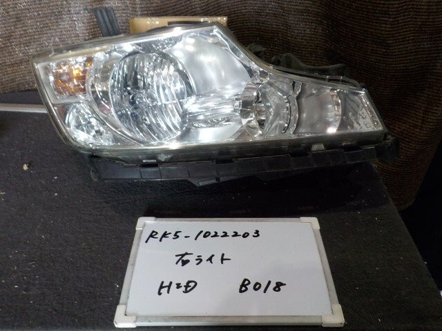 ホンダ ステップワゴン RK5 純正 ヘッドライト ヘッドランプ ライト 右 RH KOITO 100-22013 HID キセノン B018拍卖
