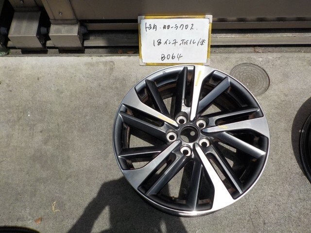 トヨタ 純正 カローラクロス Corolla Cross Zグレード 18インチ 18×7J 1本 7J +40 PCD114.3 5穴 ホイル ホイール アルミホイル拍卖