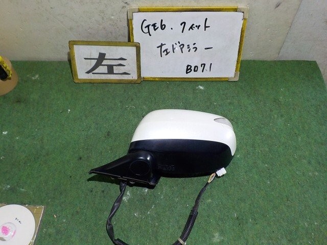ホンダ フィット GE6 純正 左 ドアミラー サイドミラー 76258-TF0-J11 カプラ7ピン ウィンカー付 電動電格 ジャンク品拍卖