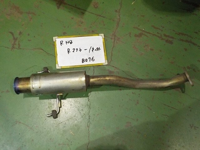 ホンダ DBA-RN8 RN8 ストリーム 柿本改 リアマフラー Rマフラー マフラー 日本製 GTbox 06&S KAKIMOTO RACING カキモト 社外品 中古拍卖