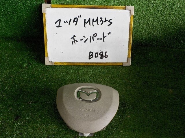 マツダ 純正 フレアワゴン MM32S DBA-MM32S ホーンパッド カバー ハンドル ステアリング 中古拍卖