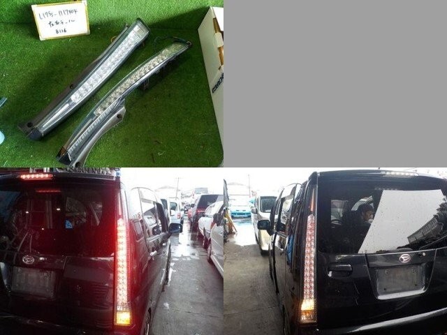 ムーブ ムーヴ L175S ダイハツ 社外 左右テール テール テールライト テールランプ GROUP 60-1316 点灯テストOK 中古拍卖