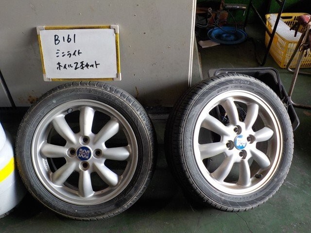 MINILITE ミニライト 15×4.5J 15インチ 4穴 PCD100 +45 ダイハツ ミラジーノ ホイール ホイル アルミホイル 165/55R15 2本 中古拍卖