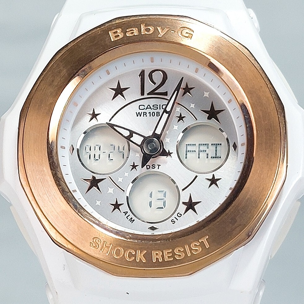 超美品 CASIO カシオ BABY-G ベビージー ラバーズコレクション 腕時計 BGA-104L-7B クオーツ アナデジ ホワイト 電池交換済 動作確認済み拍卖