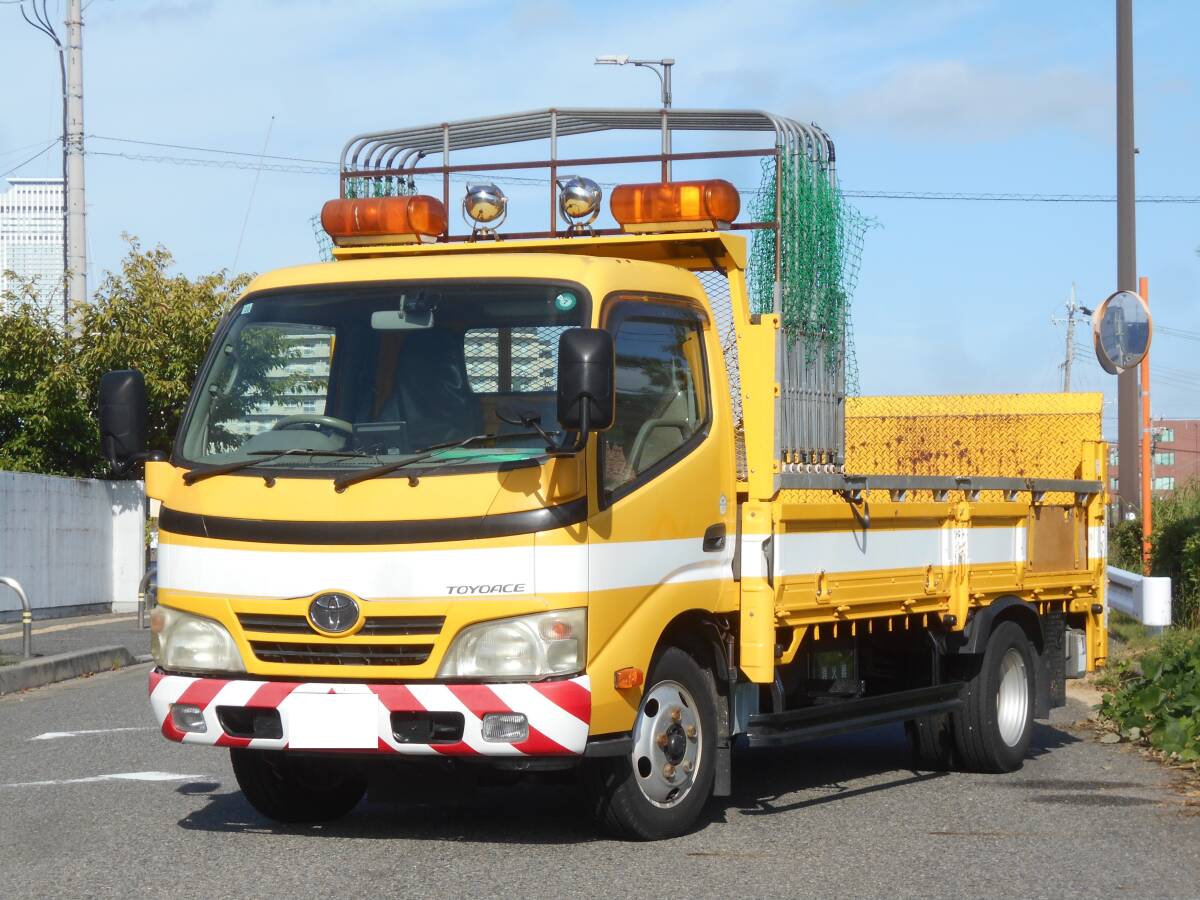 安売り☆業販価格☆厳選車☆H24年式☆道路作業車☆飛散防止ネット付☆パワ-ゲ-ト☆PG☆バックカメラ☆荷台鉄板☆最大積載2t☆事故歴無拍卖