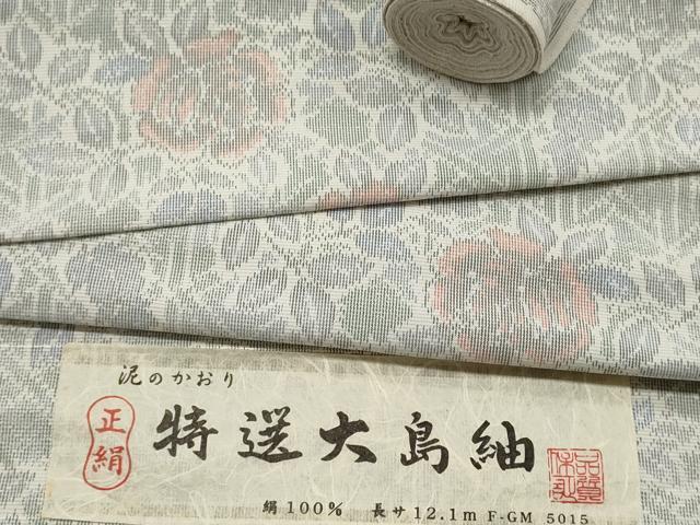 平和屋着物▼大島紬 反物 着尺 草花文 証紙付き 逸品 未使用 DAAY0701we拍卖