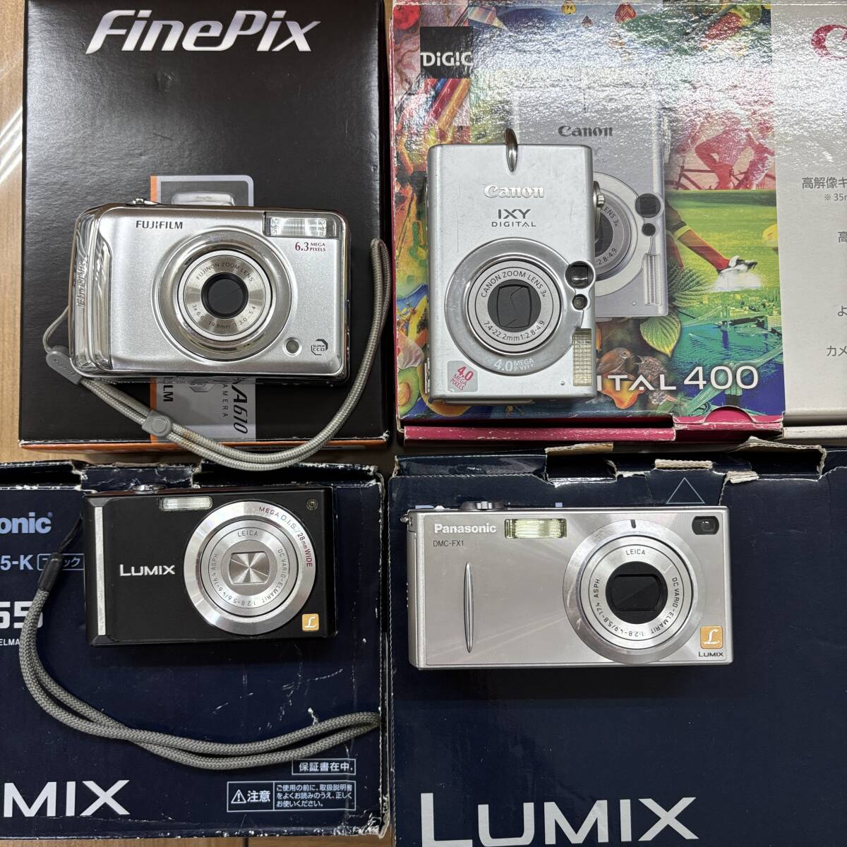 【まとめ】コンデジ4台 元箱付き バッテリー等入っています。ジャンク品 各商品の内容をご確認ください #M434拍卖