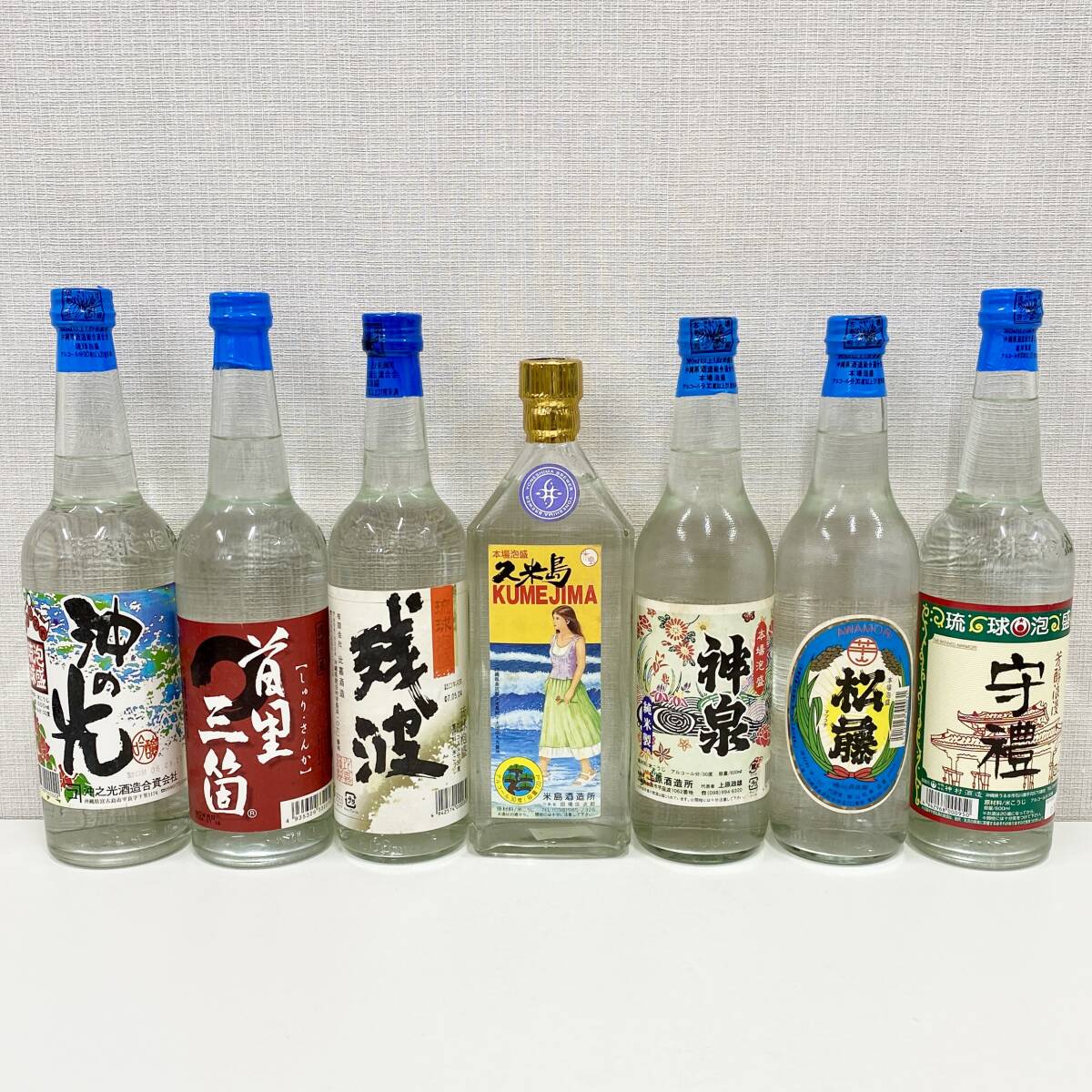【まとめて出品】 7本 泡盛 琉球 / 沖の光 / 首里 三箇 / 残波 / 久米島 / 神泉 / 松藤 / 守禮 お酒 アルコール 未開栓 保管品拍卖