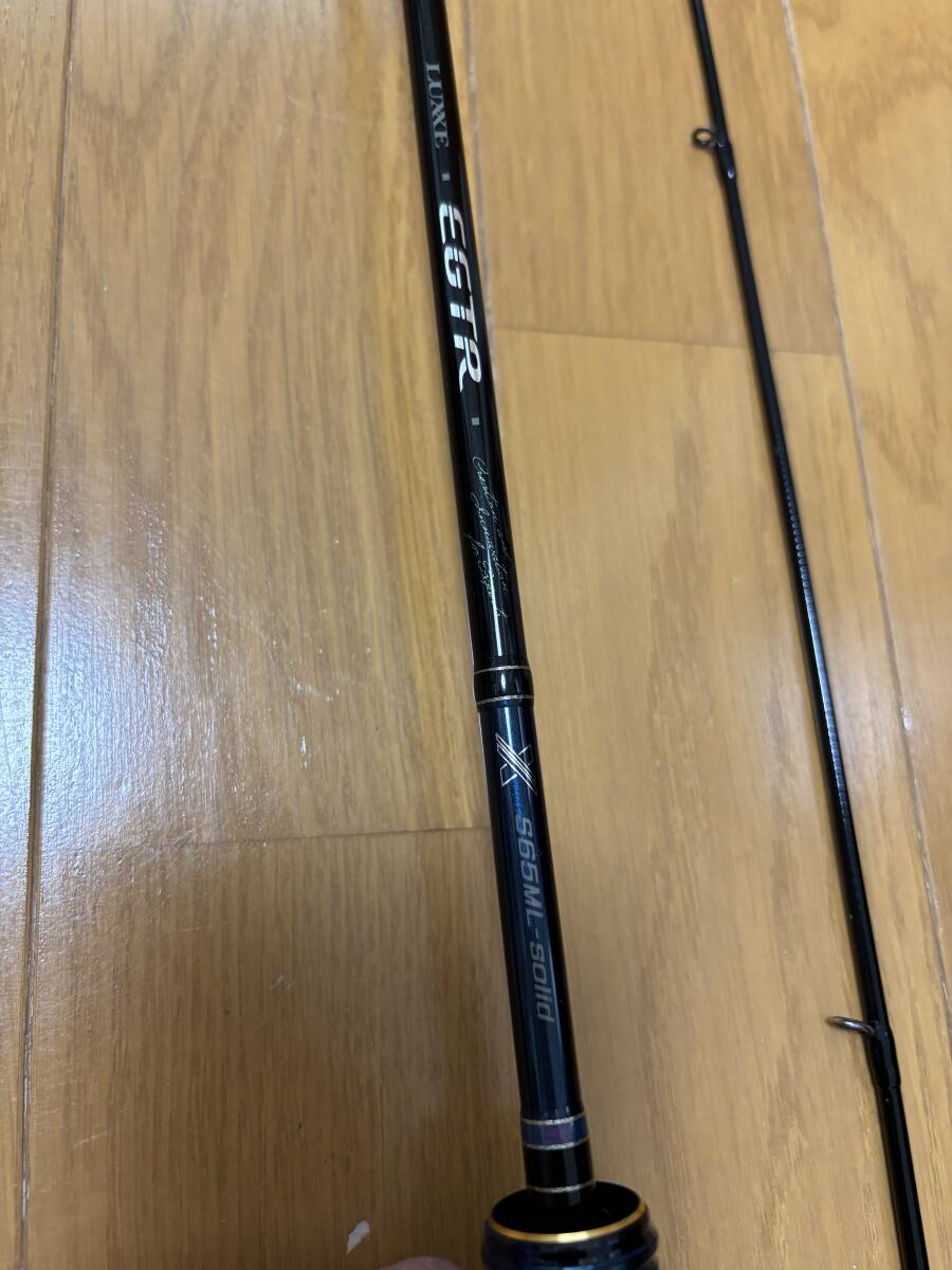 がまかつ ラグゼ EGTR X S65ML   中古 美品          拍卖