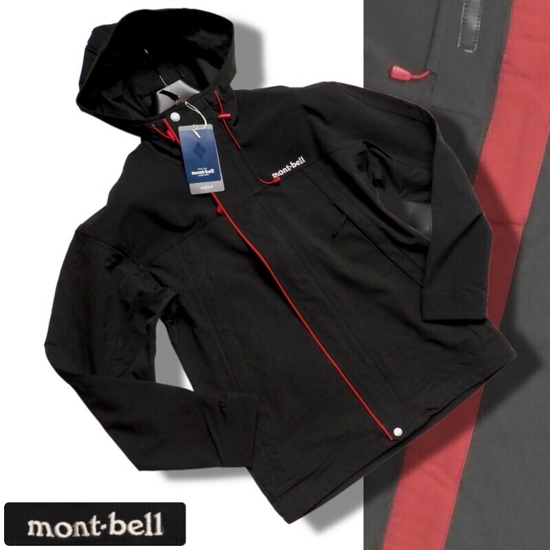 新品正規 mont-bell モンベル 海外限定 防水・防汚 Colin ソフトシェル ジャケット メンズ105(XL)ブラック(BLACK) FMJW202拍卖