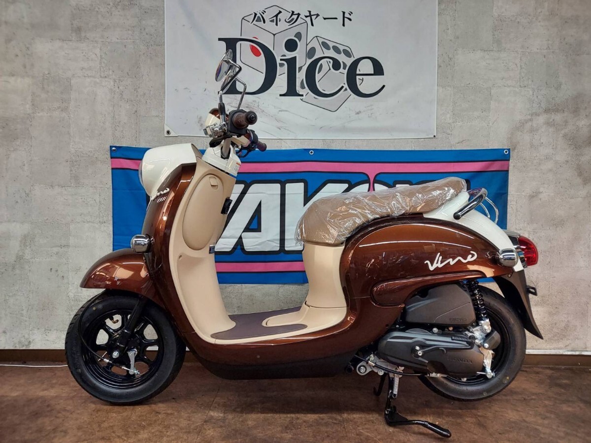 ★新車! ヤマハ ビーノ 最終モデル メーカー保証有り AY01 入手困難 人気実働車 原付 バイク 京都拍卖