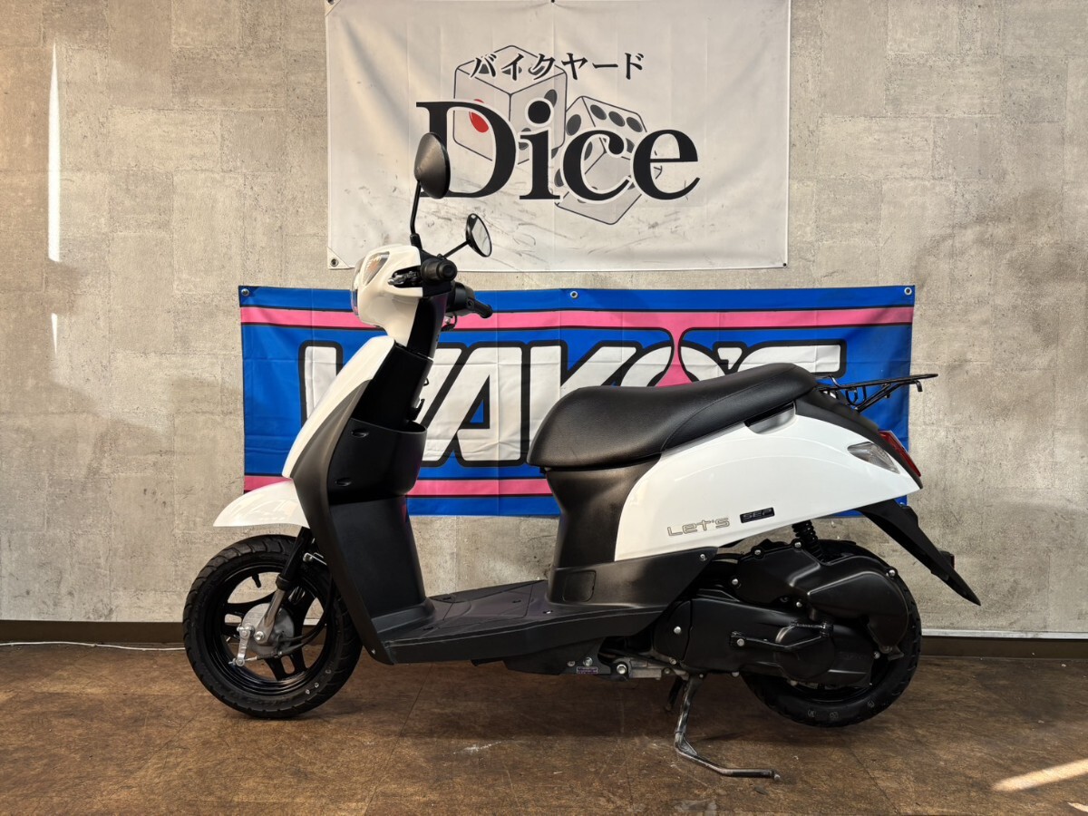 ★即乗りOK! スズキ レッツ セル1発 実働車 バッテリー・オイル新品 4スト FI車 原付 バイク 京都拍卖