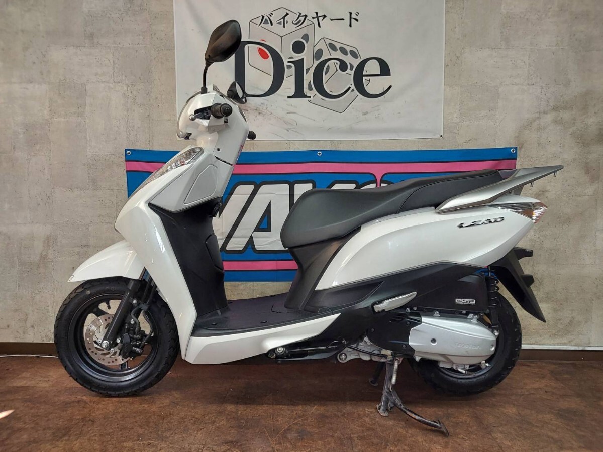 ★ワンオーナー車! ホンダ リード125 セル1発 実働車 距離浅「5263k」 JF45型 美車 小型 バイク 京都拍卖
