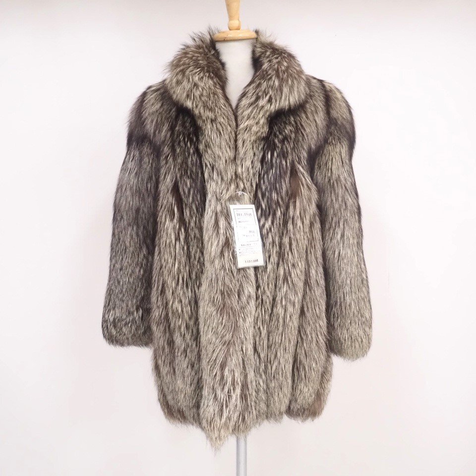 美品【 金 SAGA FOX☆¥1000~ / 大き目サイズ / 紙タグあり 】高級毛皮 ◆フォックス ◆セミロング丈 80cm ◆シルバー / 11号 ◆D154拍卖