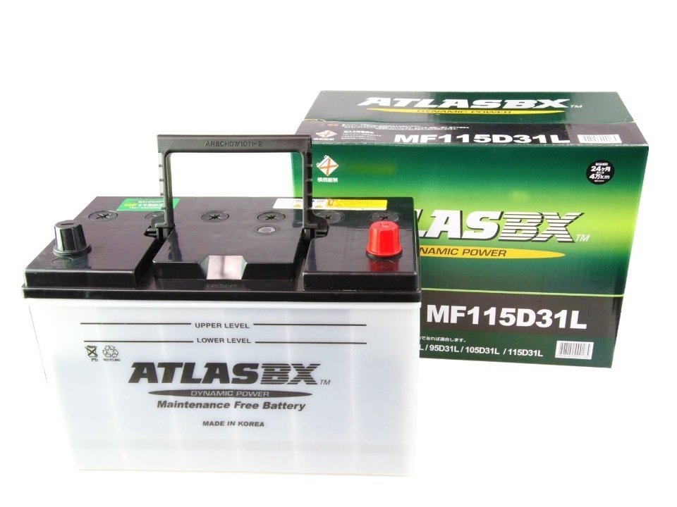 二個セット 新品 ATLAS 115D31L 適合 65D31L 75D31L 85D31L 95D31L 105D31L 115D31L拍卖