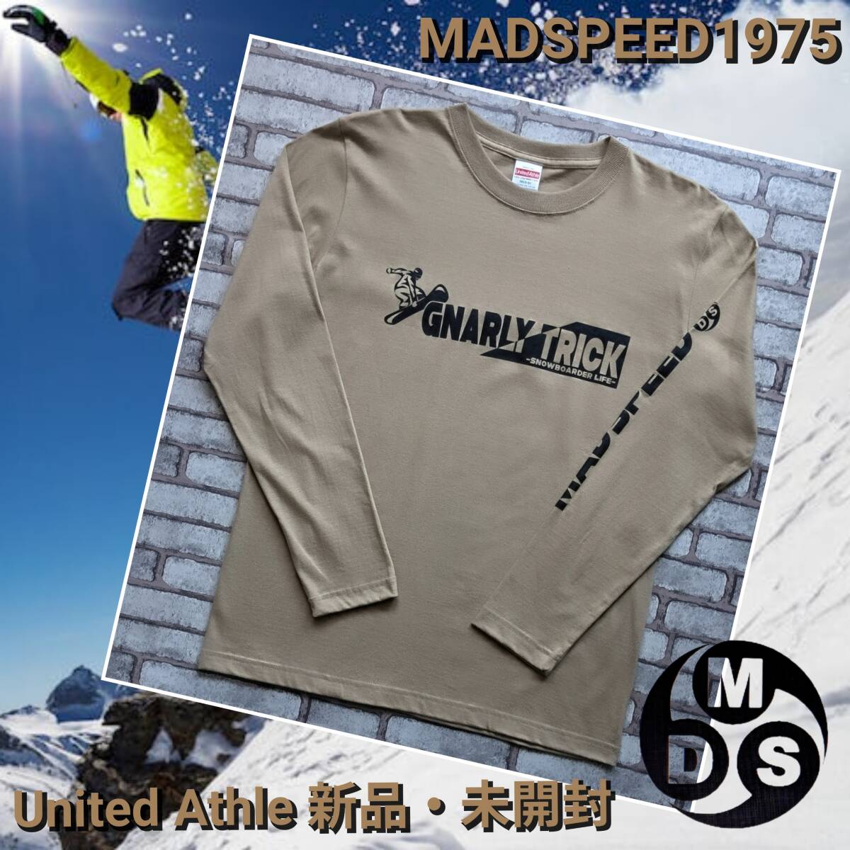 ※新品特価!【MADSPEED】趣味Tシャツ スノーボード スケートボード ハーフパイプ スノボーファッション ver 長袖 サンドカーキ XLサイズ拍卖