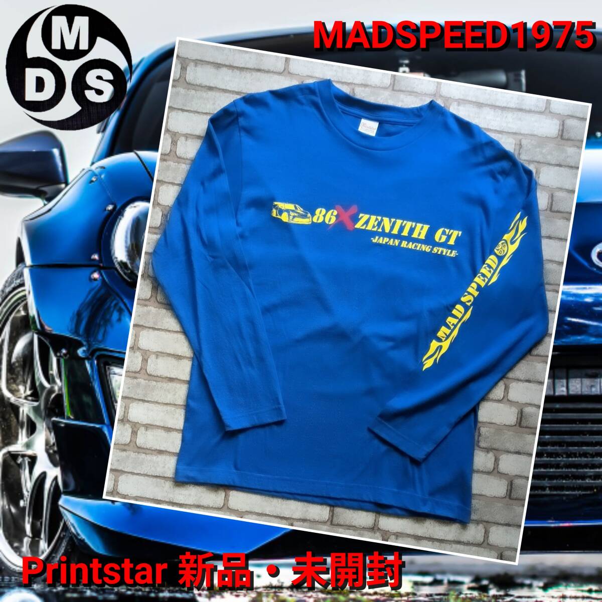 ※処分特価!在庫限り【MADSPEED】趣味Tシャツ TOYOTA86 ハチロク BRZ ver ブルーXイエロー 長袖 ZC6 ZN6 2XLサイズ 新品拍卖