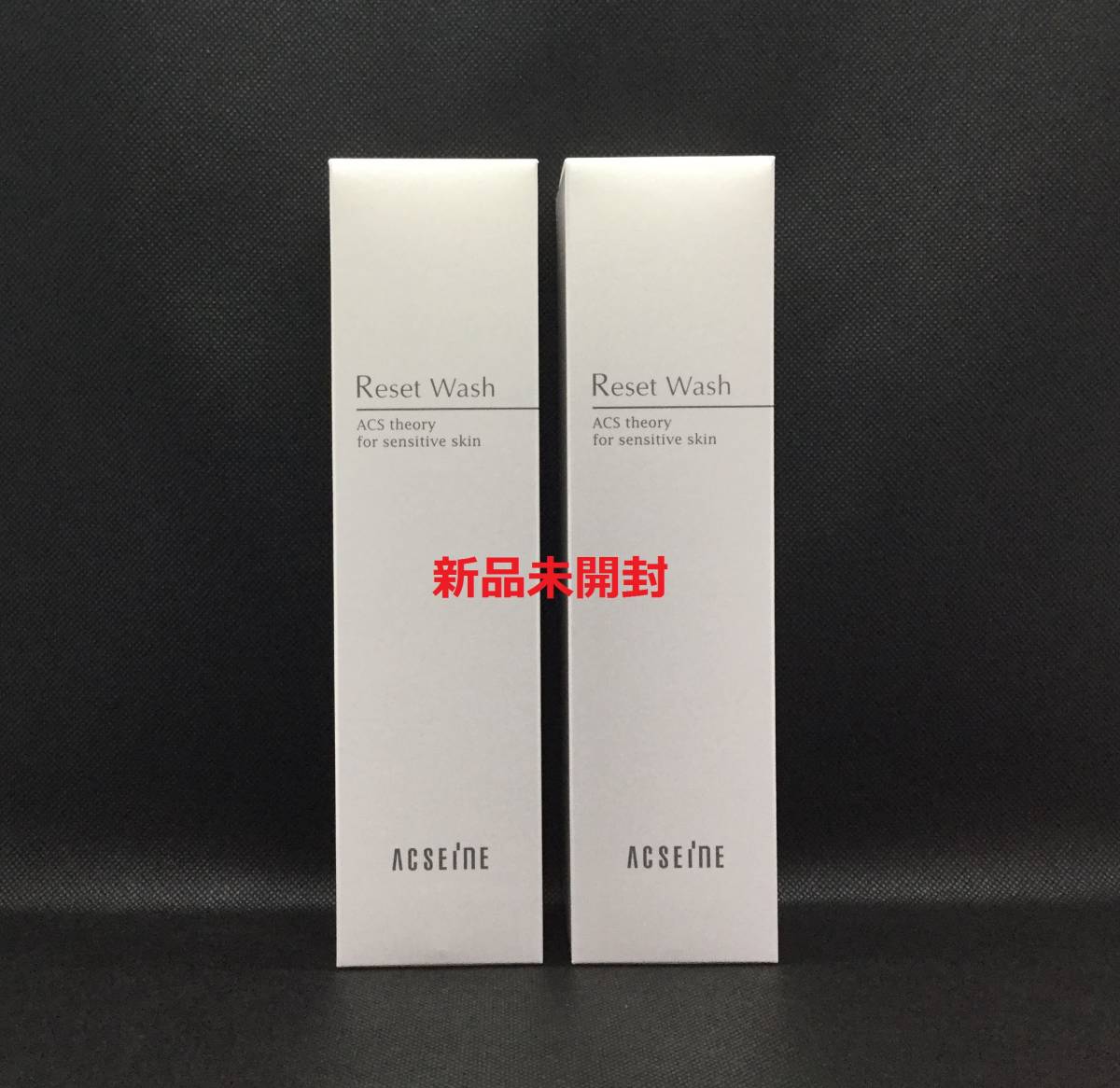 アクセーヌ リセット ウォッシュ×2拍卖