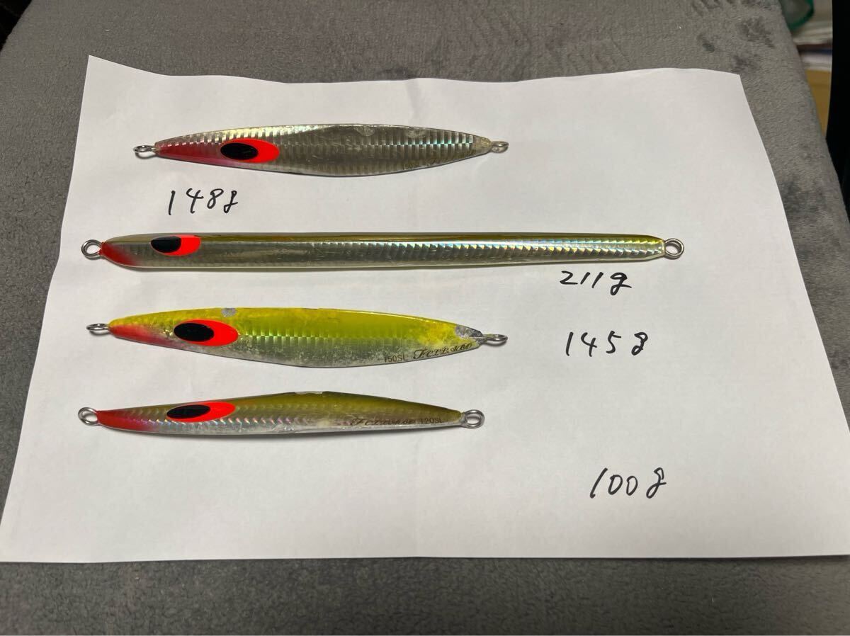 fcllabo FCラボ メタルジグセット SL MN 220 120 150 中古品拍卖