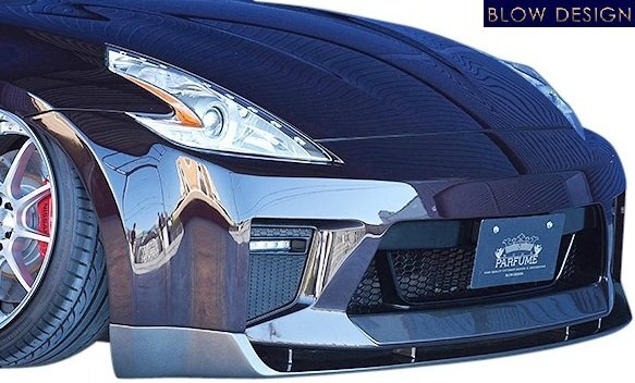 【M's】 日産 Z34 HZ34 フェアレディZ クーペ ロードスター (2008.12-2021) BLOW DESIGN フロントバンパースポイラーセット ブローデザイン拍卖