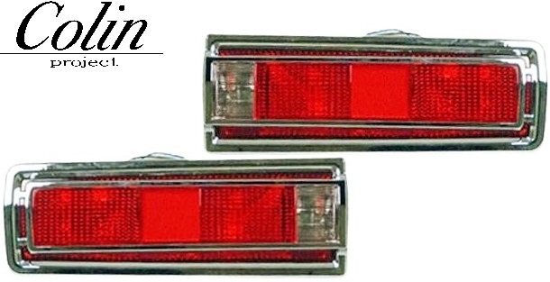 【M's】 日産 510系 ブルーバード 中期セダン用 (1969-1970) Colin project テールランプ テールライト 左右 社外 パーツ 部品 QQQQ-510-TL拍卖