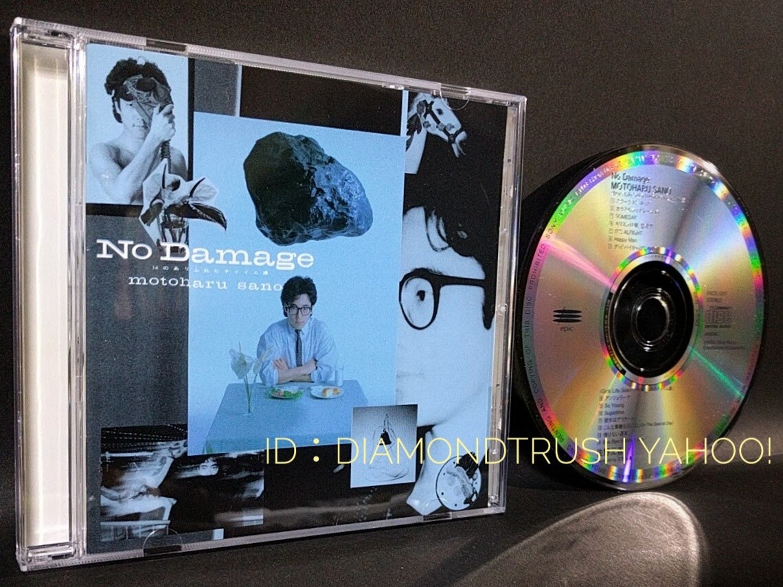 ☆音質良好『佐野元春best NO DAMAGE』89年盤 ベストCDアルバム♪ガラスのジェネレーション/SOMEDAY/アンジェリーナ/So Young/情けない週末拍卖